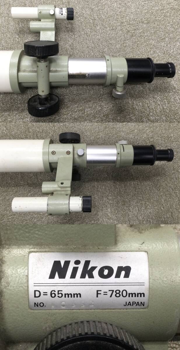 Nikon D=65mm F=780mm Astronomical Telescope with Tripod [c1218717024]