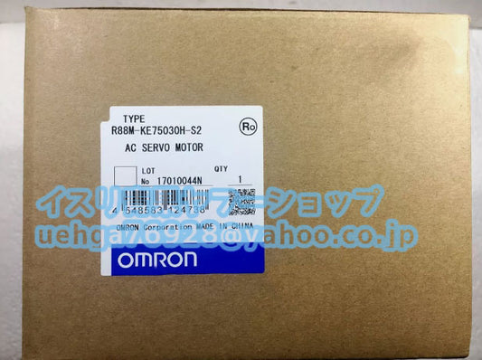 OMRON R88M-KE75030H-S2 Servo Motor [n1197841519]