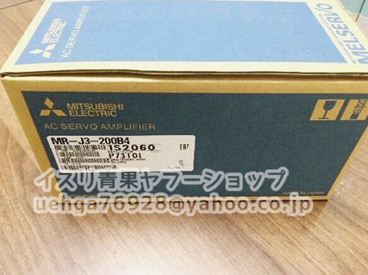 MITSUBISHI MR-J3-200B4 Servo Amplifier [o1199578001]