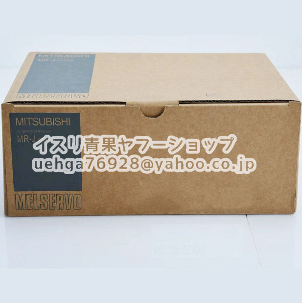 MITSUBISHI MR-J2-70A-NU60 Servo Amplifier [j1211846515]