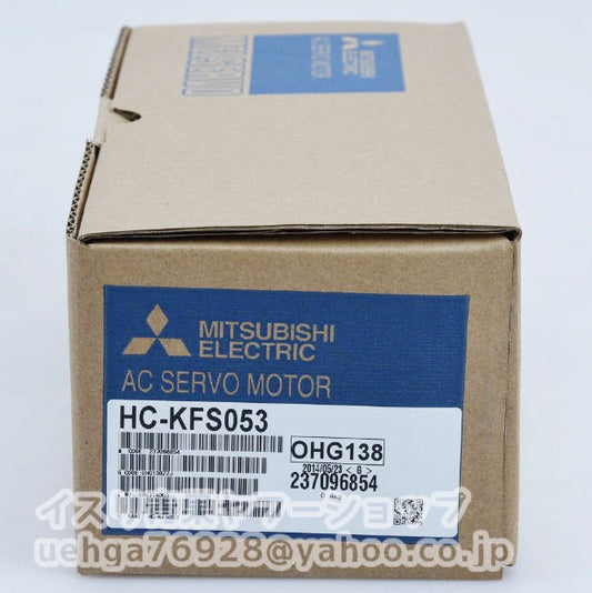 MITSUBISHI HC-KFS053 Servo Motor [e1211911885]