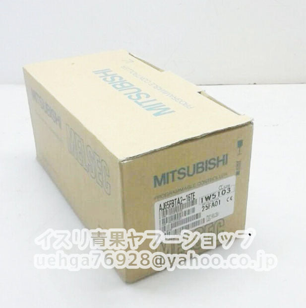MITSUBISHI AJ65FBTA2-16TE CC-Link System Remote [p1206014694]