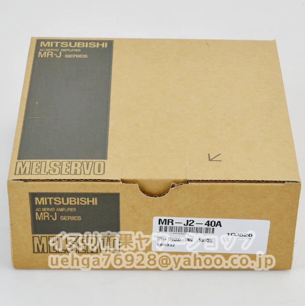 MITSUBISHI MR-J2-40A Servo Amplifier [t1211027697]