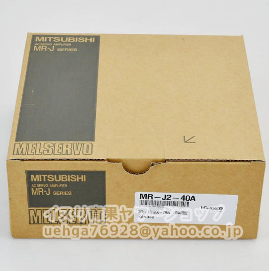 MITSUBISHI MR-J2-40A Servo Amplifier [t1211027697]