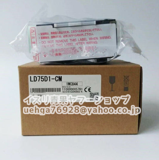MITSUBISHI LD75D1-CM Positioning Module [q1211597228]