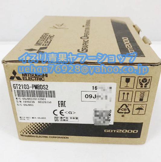 MITSUBISHI GT2103-PMBDS2 Touch Panel Display [w1197843809]