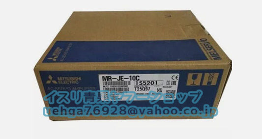 MITSUBISHI MR-JE-10C+HG-KN13J-S100 Servo Motor Driver Set [d1197856467]
