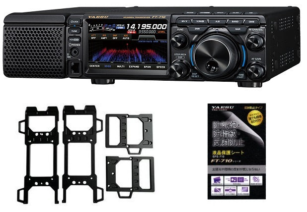 YAESU FT-710M AESS SDR Transceiver HF 50W 50MHz with OHM-X-SHIELD Multi-Side Shield and LCD Protective Sheet [v1208095112]