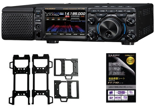 YAESU FT-710M AESS SDR Transceiver HF 50W 50MHz with OHM-X-SHIELD Multi-Side Shield and LCD Protective Sheet [v1208095112]