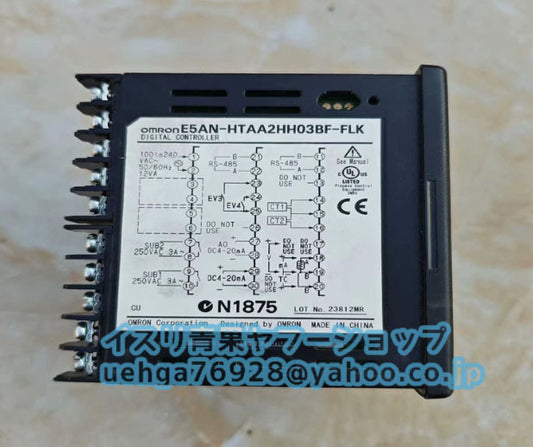 OMRON E5AN-HTAA2HH03BF-FLK Electronic Temperature Controller [u1197854789]