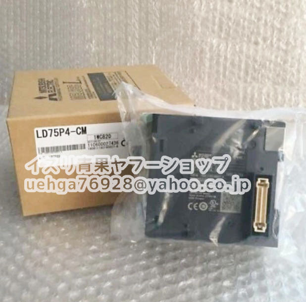 MITSUBISHI LD75P4-CM Positioning Module [b1211589139]