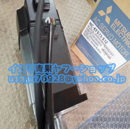 MITSUBISHI HC-KFS73-S12 Servo Motor [u1197854782]