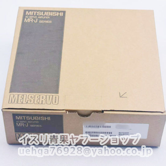 MITSUBISHI MR-J2S-200CL Servo Amplifier [o1197854068]