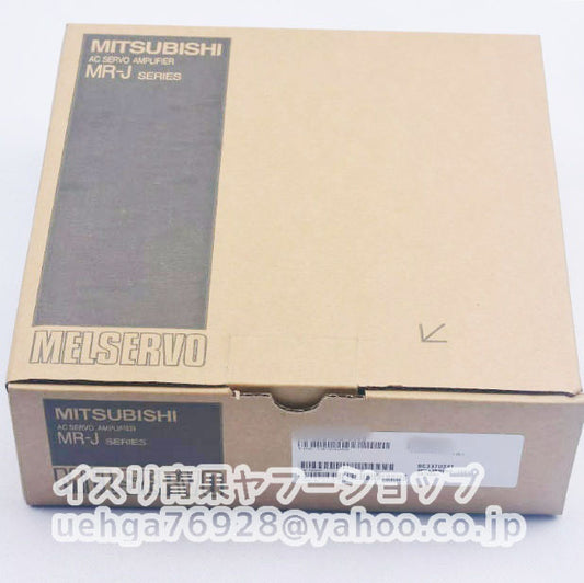 MITSUBISHI MR-J2S-10B-PF Servo Amplifier [r1197840159]