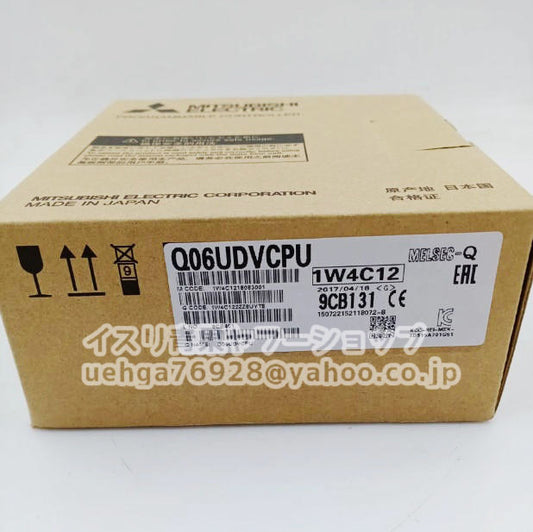 MITSUBISHI Q06UDVCPU Universal Module [m1199636938]