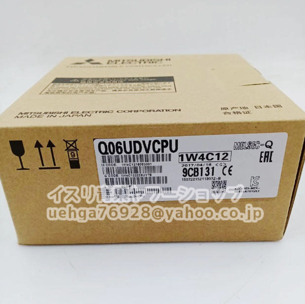 MITSUBISHI Mitsubishi Electric Q06UDVCPU Universal Model [m1199636938]