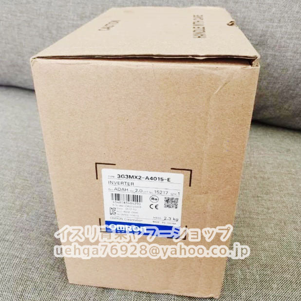 OMRON 3G3MX2-A4015-E Inverter [1204740727]