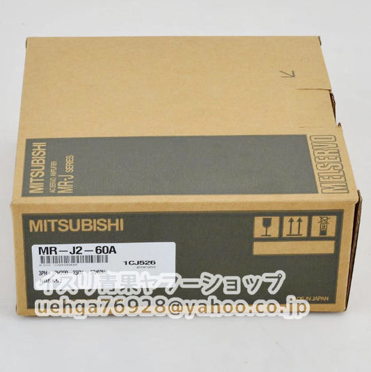 MITSUBISHI MR-J2-60A Servo Amplifier [1211915170]