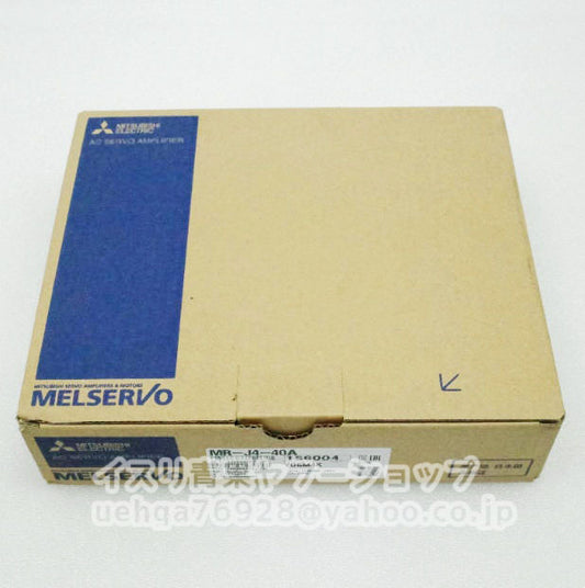MITSUBISHI MR-J4-40A Servo Amplifier [u1209464246]