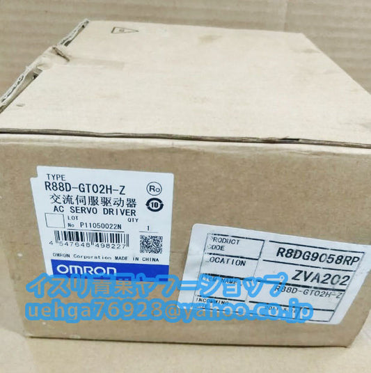 OMRON R88D-GT02H-Z Servo Driver [h1197859160]