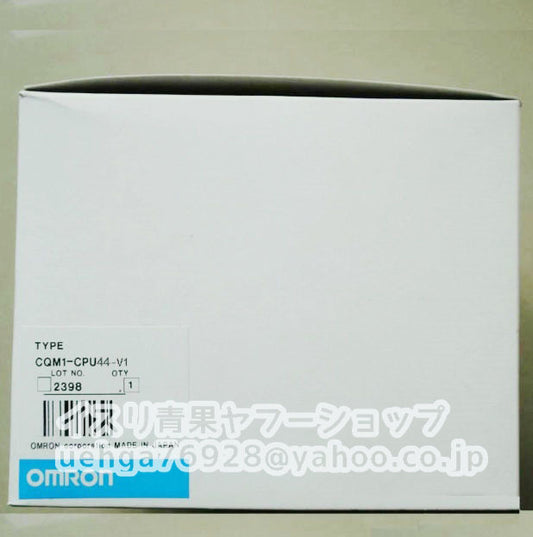 OMRON CQM1-CPU44-V1 Programmable Controller [p1199432116]