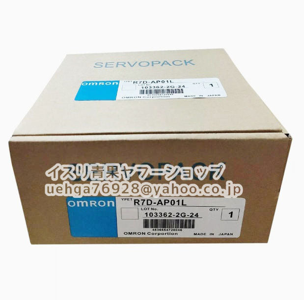 OMRON R7D-AP01L Servo Driver [v1204781021]