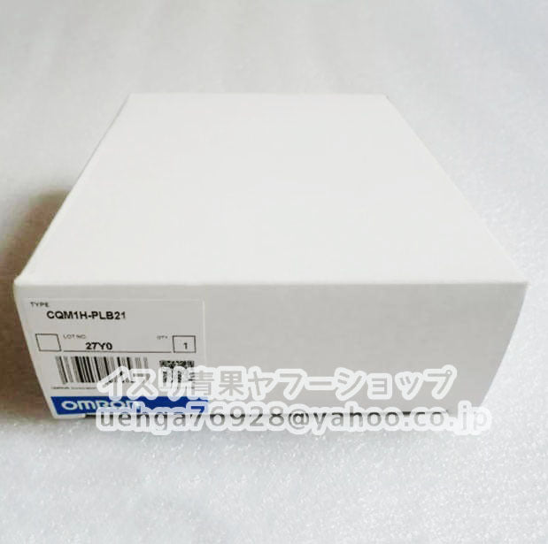 OMRON CQM1H-PLB21 Pulse Input/Output Board [v1205742452]