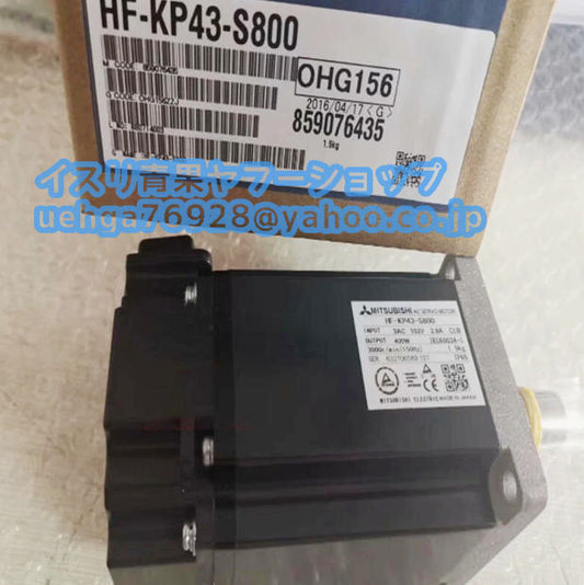 MITSUBISHI HF-KP43-S800 Servo Motor [o1197853484]