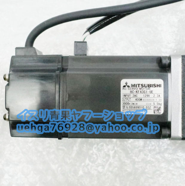 MITSUBISHI HC-KF43G1-UE Servo Motor [m1197841423]