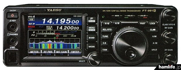 Yaesu FT-991AM+ Protective Sheet HF/50/144/430MHz Band 50W All-Mode Transceiver [w1148907372]