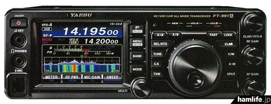 Yaesu FT-991AM HF/50/144/430MHz 50W All Mode Transceiver [m1208516993]