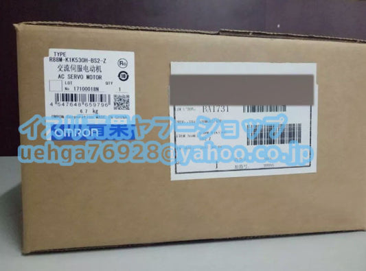 OMRON R88M-K1K530H-BS2-Z Servo Motor [j1197848416]
