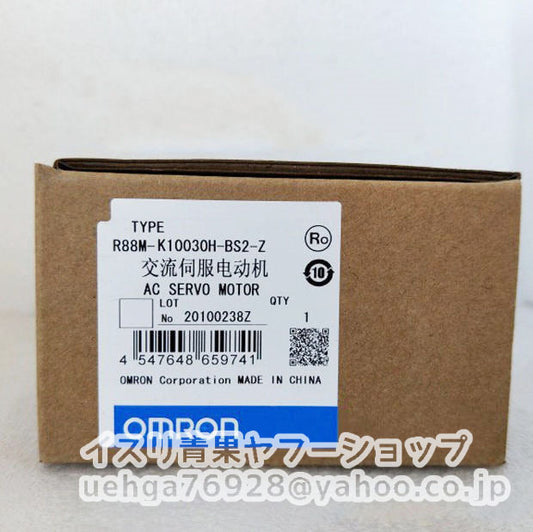 OMRON R88M-K10030H-BS2-Z Servo Motor [e1199564012]