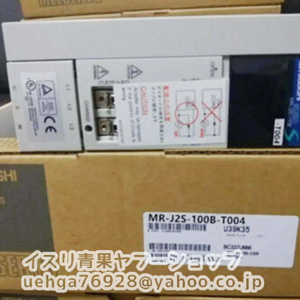 MITSUBISHI MR-J2S-100B-T004 Servo Amplifier [v1197864297]