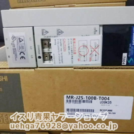MITSUBISHI MR-J2S-100B-T004 Servo Amplifier [v1197864297]