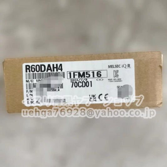 MITSUBISHI R60DAH4 High Speed Analog Output Unit [v1211944705]