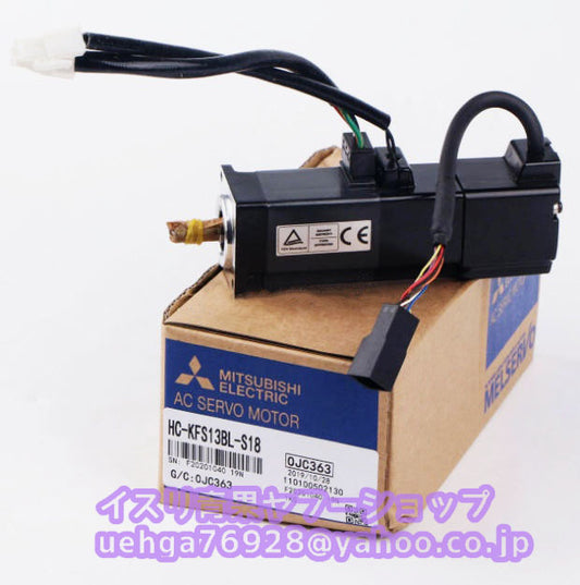 MITSUBISHI HC-KFS13BL-S18 Servo Motor [e1211597367]
