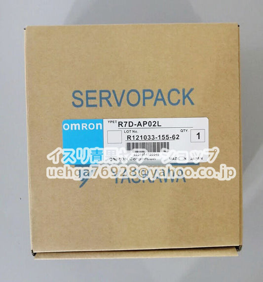 OMRON R7D-AP02L [j1197839597]
