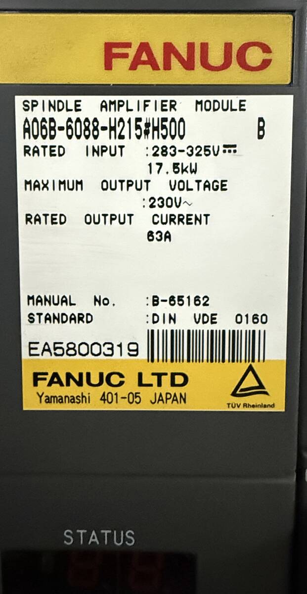 FANUC A06B-6079-H103 Servo Amplifier Unit Set [c1237035125]