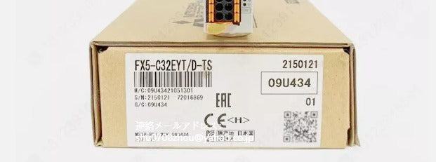 MITSUBISHI FX5-C32EYT/D-TS Output Unit [e1198915628]