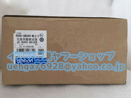 OMRON R88D-GN08H-ML2-Z Servo Motor [p1197853654]