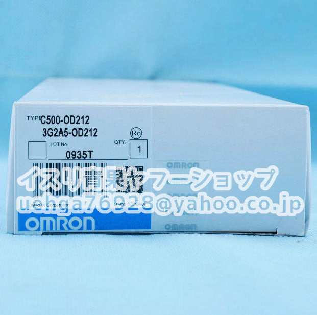 OMRON C500-OD212 Unit [c1197840278]