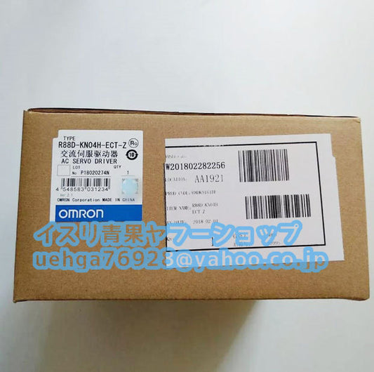OMRON R88D-KN04H-ECT-Z AC Servo Driver [f1197846508]