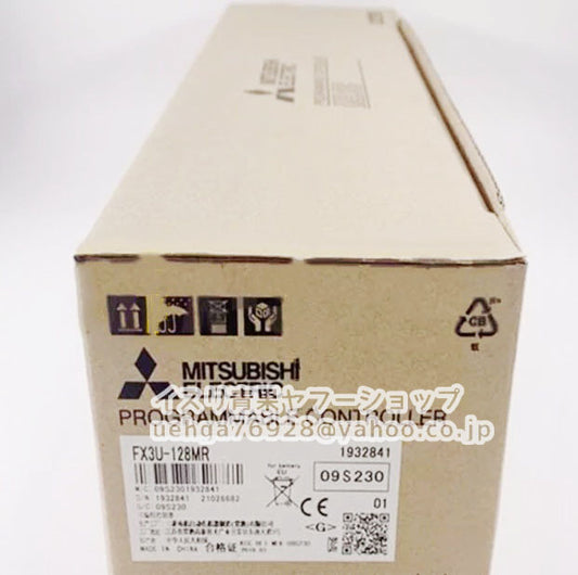 MITSUBISHI FX3U-128MR Programmable Logic Controller [b1199429236]