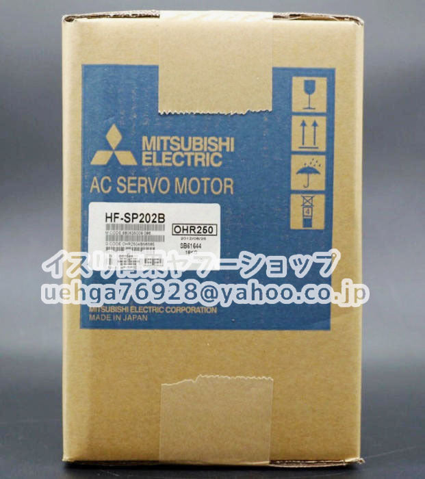 MITSUBISHI HF-SP202B Servo Motor [q1211600561]