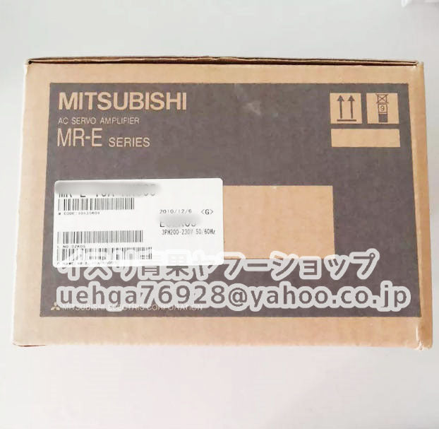 MITSUBISHI MR-E-10A-QX002 Servo Amplifier [u1197861460]