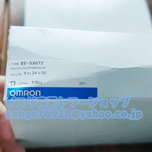 OMRON EE-SX673 Photo Micro Sensor Set of 50 DC24V [d1197858610]