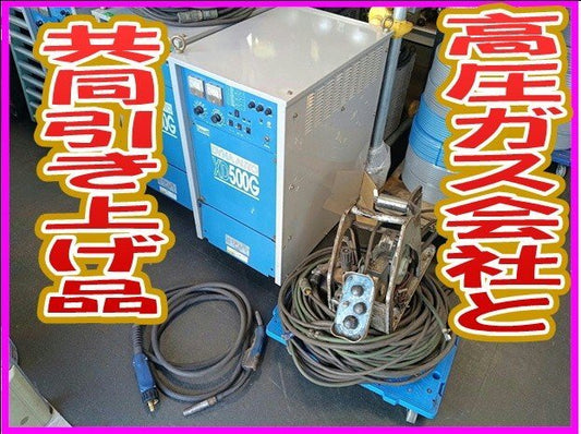 Daihen Dyna Auto SPXDG-500 Semi-Automatic Welding Machine with Wire Feeder [w1237320752]