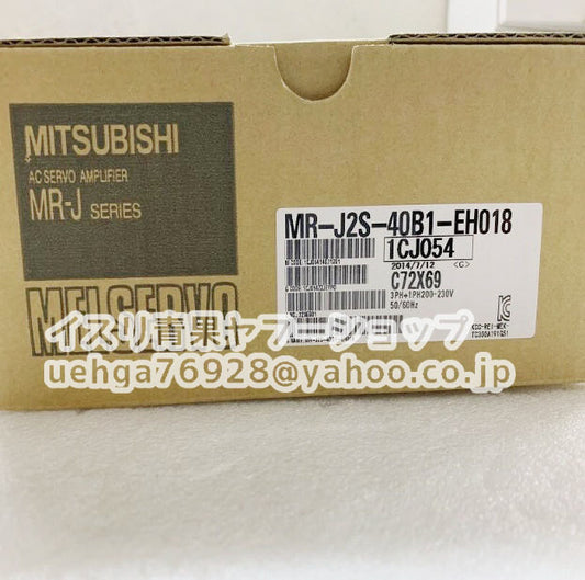 MITSUBISHI MR-J2S-40B1-EH018 Servo Amplifier [w1197841123]
