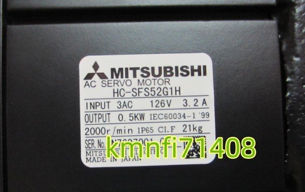 Mitsubishi Electric HC-SFS52G1H Servo Motor (open box) [h1242343415]